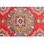 Tapis crème Kaibab
