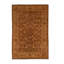 Flatweave Oriental Area Rug