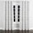 Dots Velvet Curtains - Modern Dotted Wave Beige Gray Grommet Curtain - 1 Panel-1557595483-1557595480