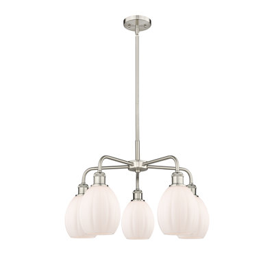 Lustre sphérique à 5 lumières Lelystad