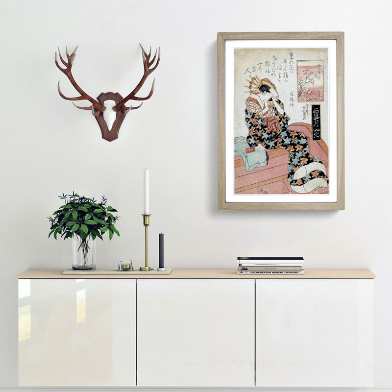 Blossom of Nakanocho Japanese - Picture Frame Art Print, Oak Framed, 36cm H x 27cm W x 2cm D
