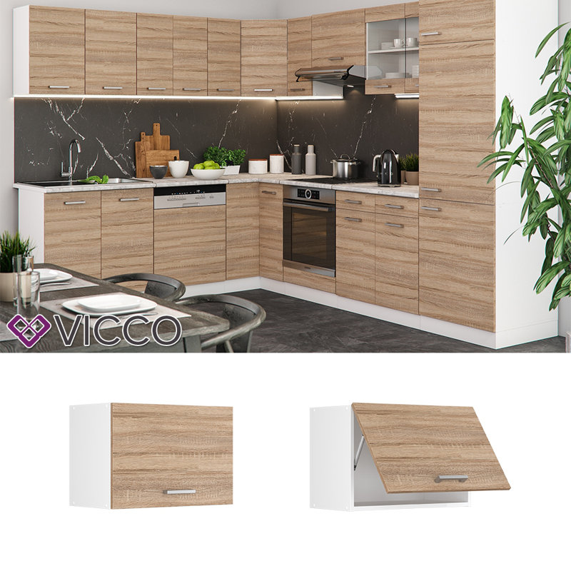 Kader 40cm H x 60cm W x 31cm D Particleboard Base Unit, Sonoma