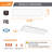 Dimmable White CCT and Wattage Selectable Integrated LED Back-Lit Flat Panel Light
