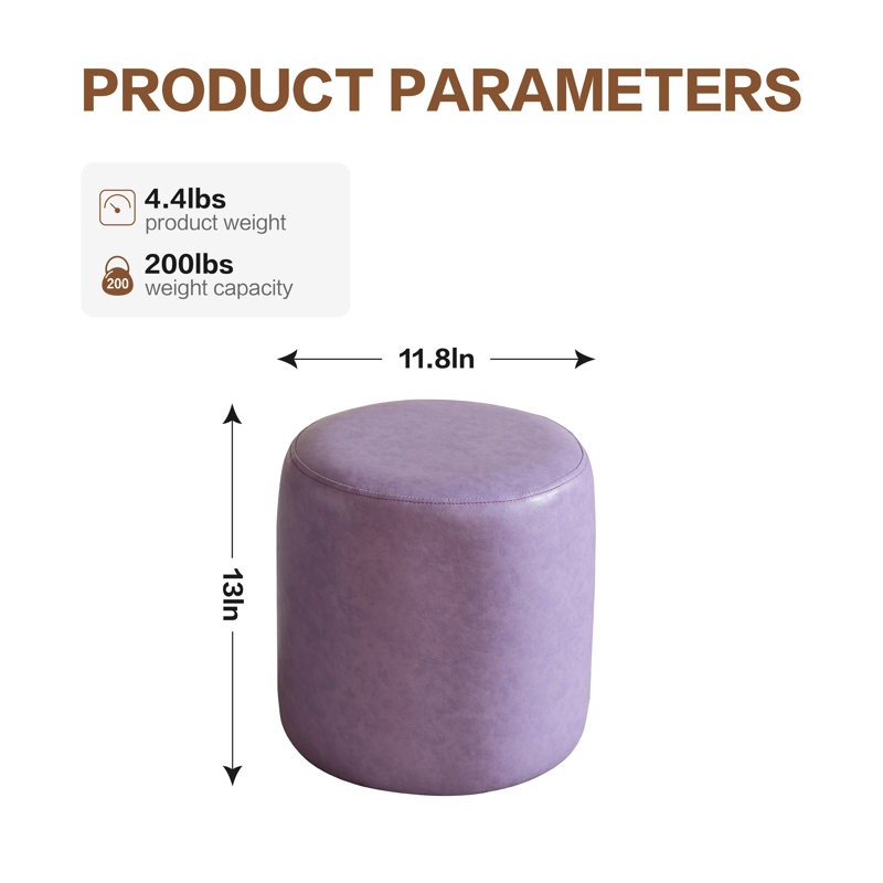 11.8? Small Round Faux Leather Upholstered Ottoman, Lavender