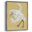 Heron Plumage VI, reproduction encadrée - bois massif