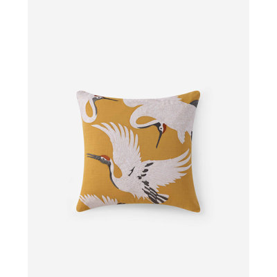 Square Pillow Cover & Insert