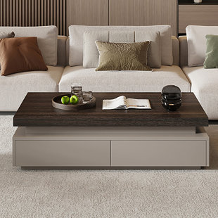Table basse moderne, simple et créative