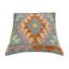 Housse et insert de coussin carré Hefferna