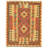 Goodlow Wool Geometric Indoor Rug