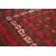 Tapis traditionnel en laine fabriqué à la main 3 x 5 po