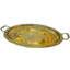 Metal Decorative Tray