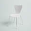 Chaise d'appoint empilable Ernie-2002591469