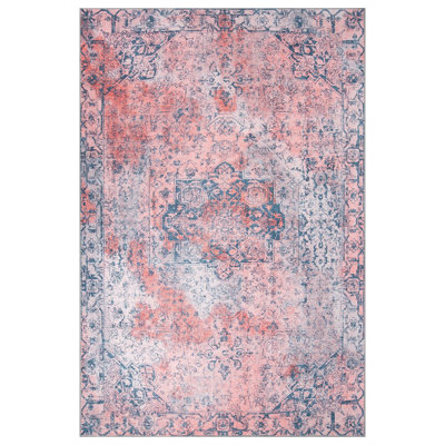 Premium Machine Washable Carpet, 4.6 x 6.2 Feet, 100% Polyester, 1850 g/m² | Pile Height: 0.2 Inches | Eco-Friendly Recycled Poly Cotton Underside | Perfect for Living Room, Bedroom, and High-Traffic Areas