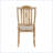 Wingil 19.5'' H Upholstered Side Chair