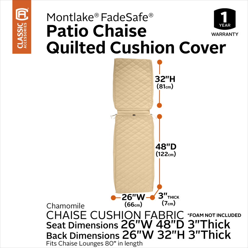 Ayvion Outdoor 3'' Chaise Lounge Cushion Cover, Chamomile, 3" H x 26" W x 80" D
