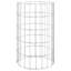 Amaleah Metal Plant Pot-1099951748