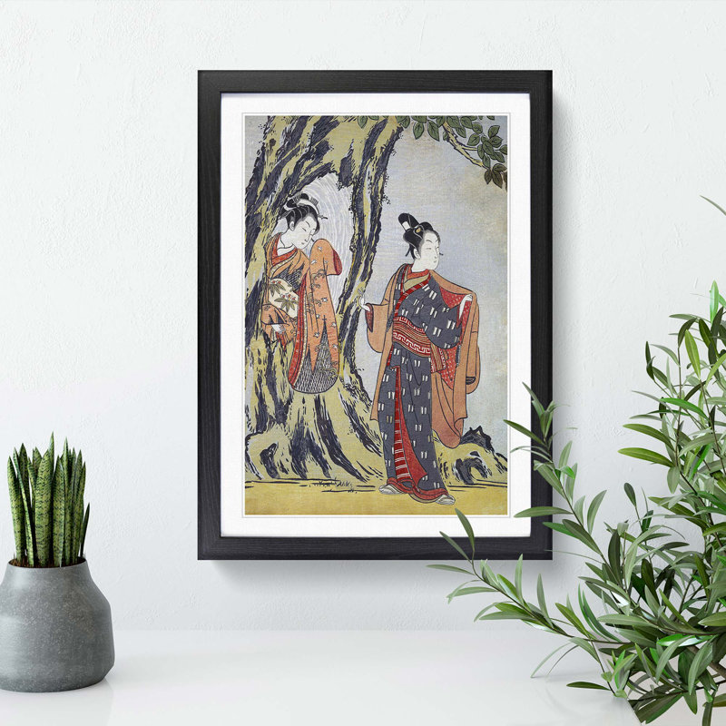 Two Young People by Harunobu Suzuki - Picture Frame Painting Print, 36cm H x 27cm W x 2cm D, Black Framed