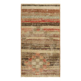 One-of-a-Kind 1'4"X 2'7" Hand Knotted Area Rug