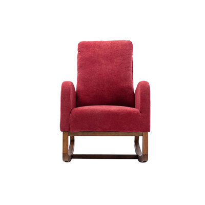 Living Room Comfortable Rocking Chair 39.7x37x27.1