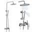 Système de douche mural complet à 3 fonctions avec barre coulissante et bec de baignoire 47 po H 47 po-96003555