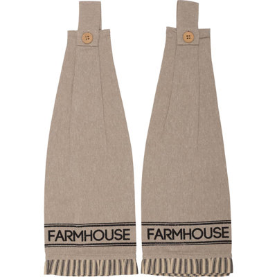 Torchon Sawarm Mill