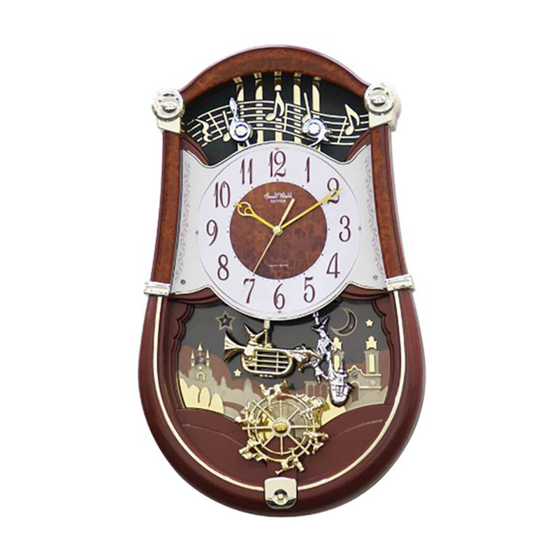 Hilson Wall Clock