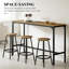 Table avec tabourets, table de cuisine 4 chaises, ensemble de table de bar à hauteur de comptoir et chaises 5 pièces