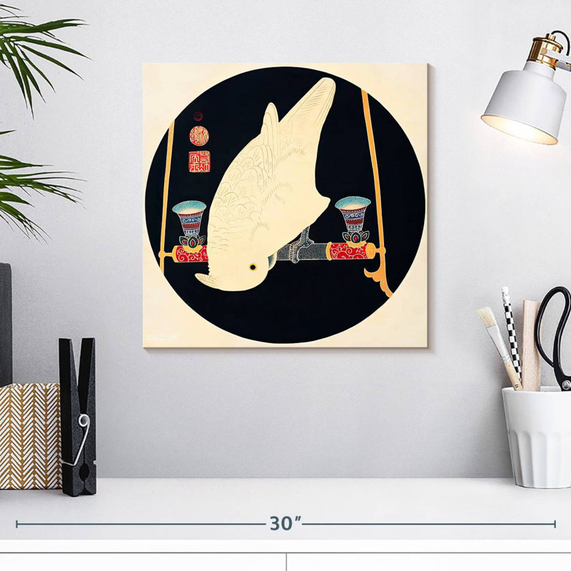 Brampt A White Macaw, 16" H x 16" W