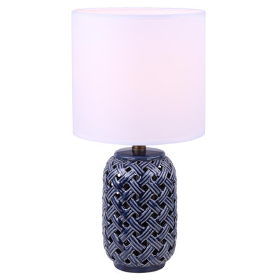 Lampe de table 1 lumière Makalla