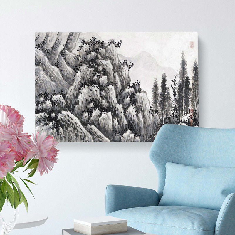 Landscape Vol.5 by Shen Zhou - Wrapped Canvas, 35cm H x 50cm W x 3cm D