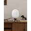 JWDA LED Table Lamp-90992727-90992732