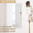 14.5'' Wide Wall/Door Mounted Jewelry Armoire with Full-Length Mirror​-1265649724