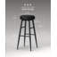Tabouret Parmley-1875100538-1816001550