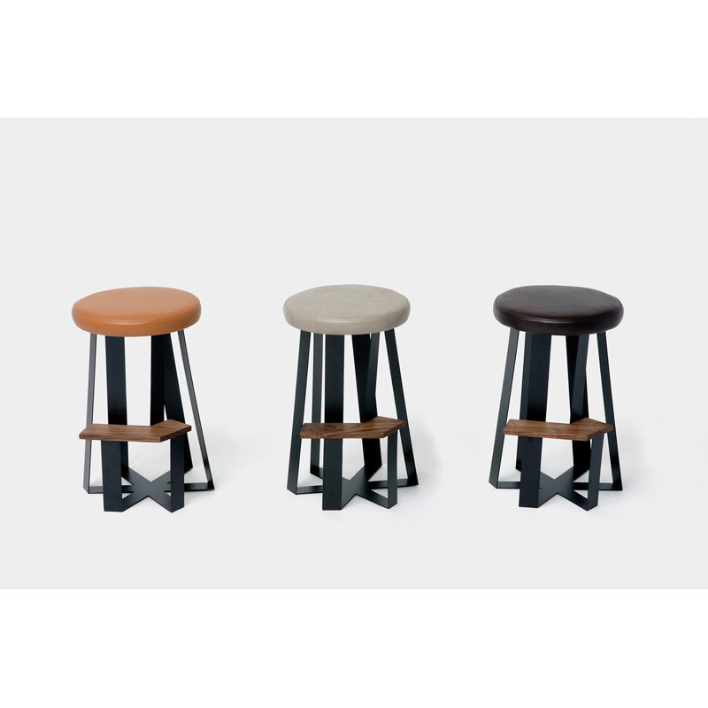 Stool with Metal Frame, Blackbean