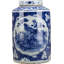 Handmade Porcelain China Ginger Jar