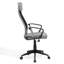 Twill Office Chair with Headrest