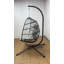 Megerle Swing Chair with Stand