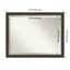 Miroir mural en bois martelé-1809542557-1809542556