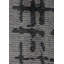 Rapture Striped Area Rug-2114530981