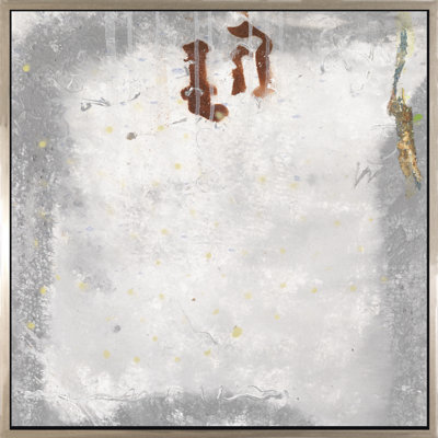 Sign In The Mist II Painting