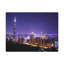 «Taipei Night Skyline», toile d'art à couper le souffle, paysage urbain époustouflant-145777909