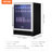 VEVOR Single Zone 23.42 " Built-In and Freestanding Wine & Beverage Refrigerator