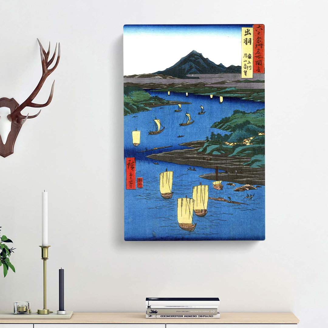 View of Mogami River by Utagawa Hiroshige - Wrapped Canvas
