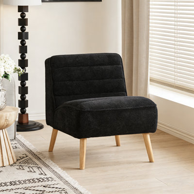 24.4" Wide Modern Upholstered Armless Chair
