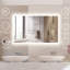 Miroir mural Naliyah-1044778332