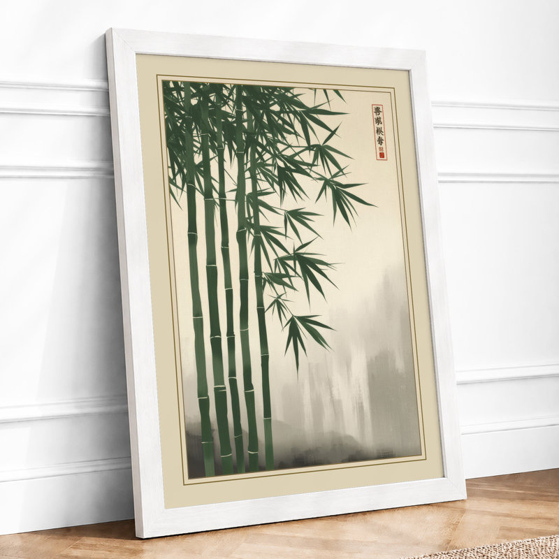 Bamboo in Mist Japandi - Framed Print, A4 - 29.7 x 21.0 cm, White