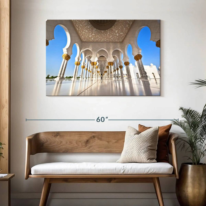 Hall de la mosquée Nicci Sheik Zayed, H 30 po x l 45 po
