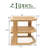 Bamboo 3-tier Corner Shelf