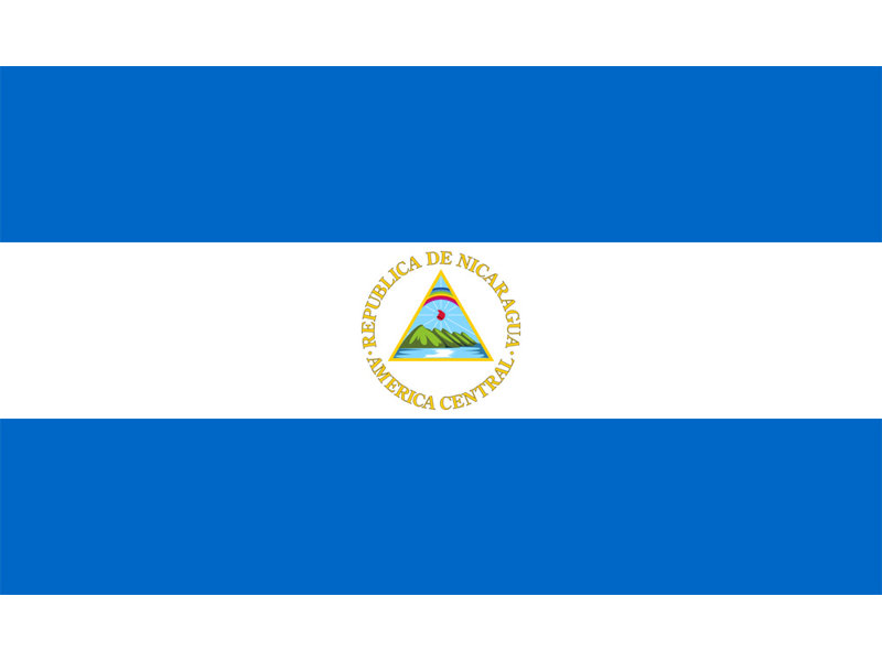 Nicaragua, 14" H x 24" W
