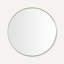 Craft Series Bathroom / Vanity Mirrors